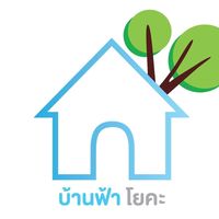 baanfhayoga