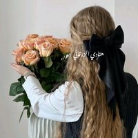 hnadyalzarqani