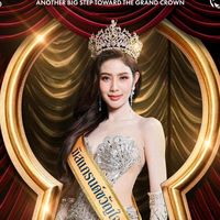 เสียงต้นฉบับ - Newyok