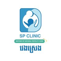 spclinic_male_vip