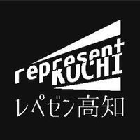 repkochi