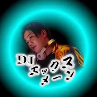 original sound - wm012869