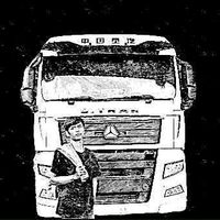 เสียงต้นฉบับ - ไอม่อน โลจิสติกส์ 🇱🇦✅