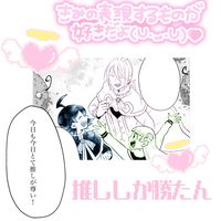 anime.love039