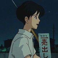 오리지널 사운드 - 쿠크