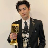 original sound - zhaina ୨୧
