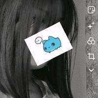 เสียงต้นฉบับ