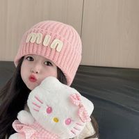 เสียงต้นฉบับ - 🦄Lin🦄