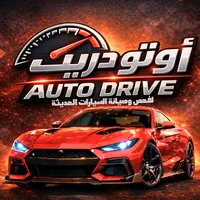 original sound - auto_drive.1