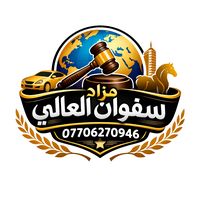 global_auction