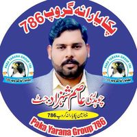 asim__jutt786