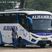 travellertahmid