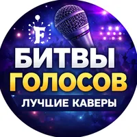 original sound - zvezdaklip