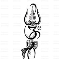 original sound - Om