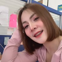 nam_fon1999