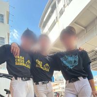 reo_aiz
