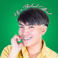 iamarcjeric