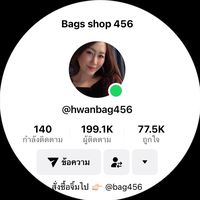 bagshop4556