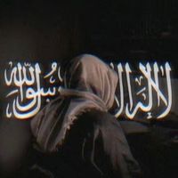 mohammad1quran