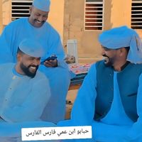 faisalbabeker0912886