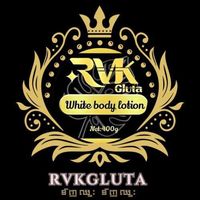 សំឡេងដើម - ក្រុមហ៊ុនRVK Gluta BrandរើសBA