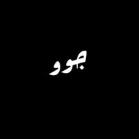 x_joo_stories_x