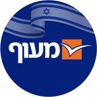 maofhr