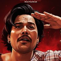 arjun.pariyar624