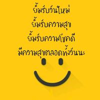 nuthnapin.ch