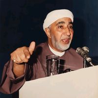 الصوت الأصلي