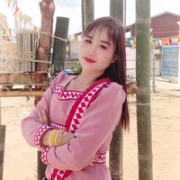 เสียงต้นฉบับ