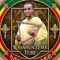 zemarikasazematube