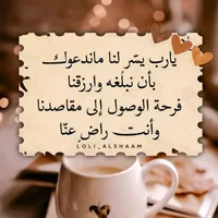 original sound - com7377