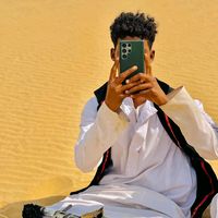 الصوت الأصلي