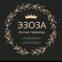 ezoza.butik_87089264523
