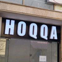 hoqqa_nerimanov
