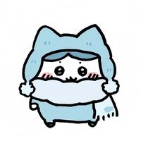 使ってね