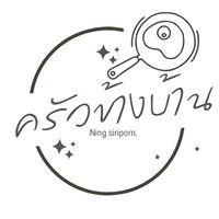 ningsiriporn02