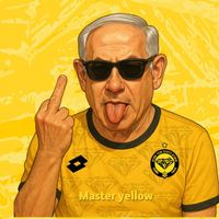 צליל מקורי