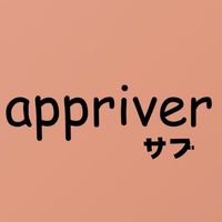 オリジナル楽曲 - appriver12