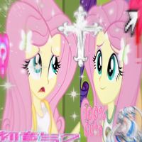 оригінальний звук