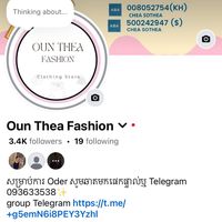 ounthea8432