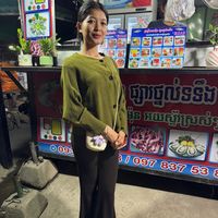 សំឡេងដើម - N🐊