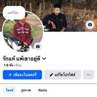 user48168473545