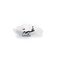 ghemah1993