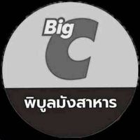 bigc_phibun