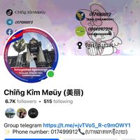 cheamuy_29
