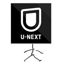 unextman