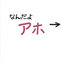 オリジナル楽曲 - 158cm