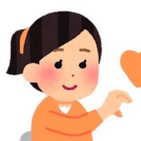 mufufuchan